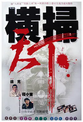 久久青草免费线观最新