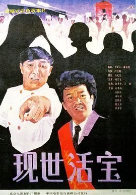 成人久久精品一区二区三区
