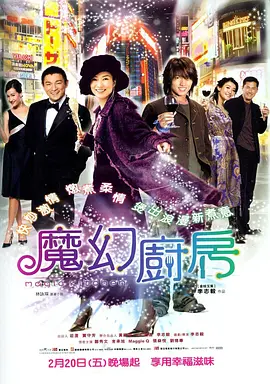 国产91色综合久久免费
