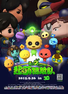 多多软件站下载安全吗