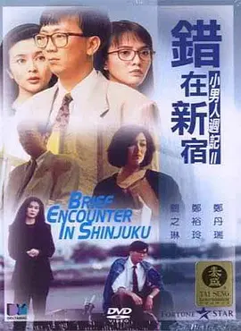 国产人体视频