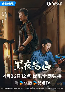 国产精品免费一区二区三区四区