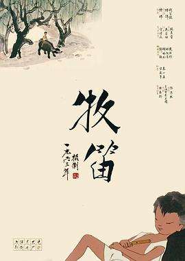 女人把扒开给男人爽动图