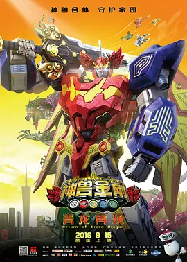 午夜看片在线观看
