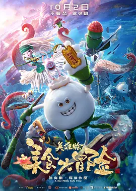 国产精品女上位好爽在线观看