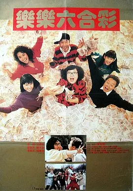 亚洲婷婷丁香