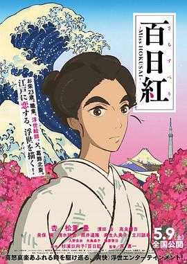 在线中文字幕观看