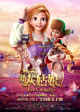奇米影视四色中文字幕