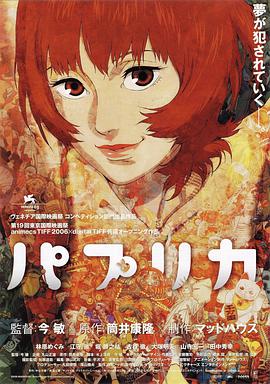 日本一道本中文字幕