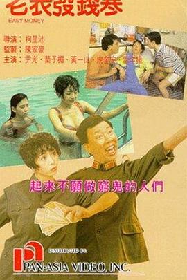军工行业
