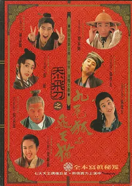 亚洲欧美在线看