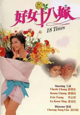 久久久99精品免费观看