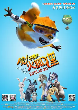 国产综合欧美