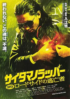色网www