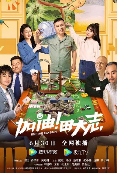久久99精品久久久久久青青91