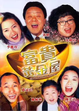 国产精品999在线