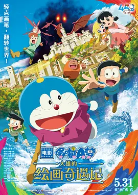 高h视频在线观看