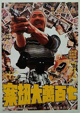 最新网址在线观看