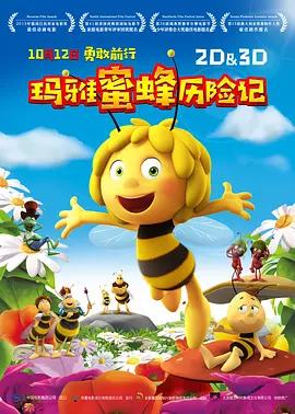 亚洲欧美综合