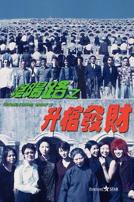 黄色一号视频