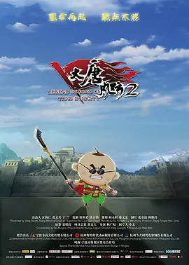 日韩精品区