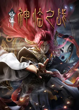 妈妈朋友理论片