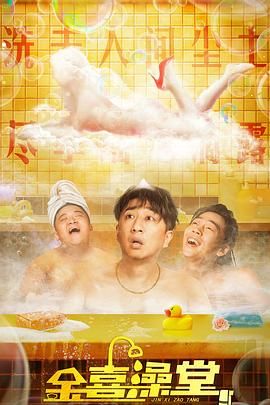 触手动漫