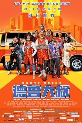 91精品一区国产高清在线