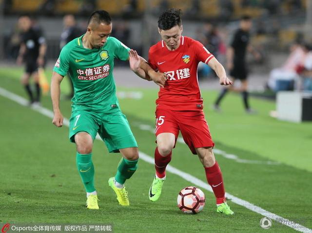 久久综合九色综合欧美狠狠