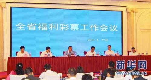 亚洲香蕉伊综合在人在线