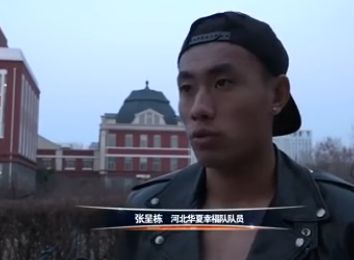 中文字幕精品在线视频