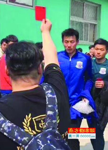 年轻男子狩猎有夫之妇