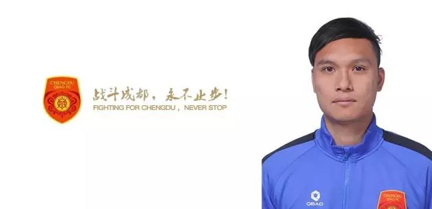 花蝴蝶在线观看