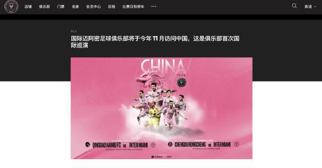 国产精品一区二区三区免费