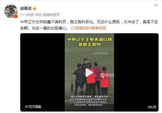 华人欧美国产在线精品
