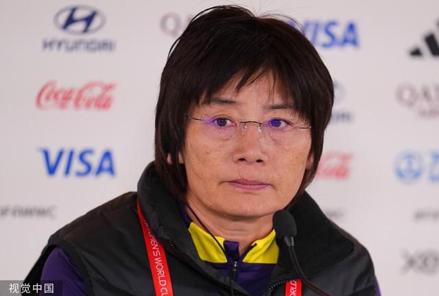未婚妻妹妹2020