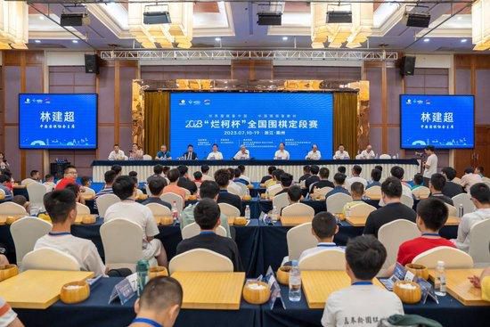 在线观看免费国产