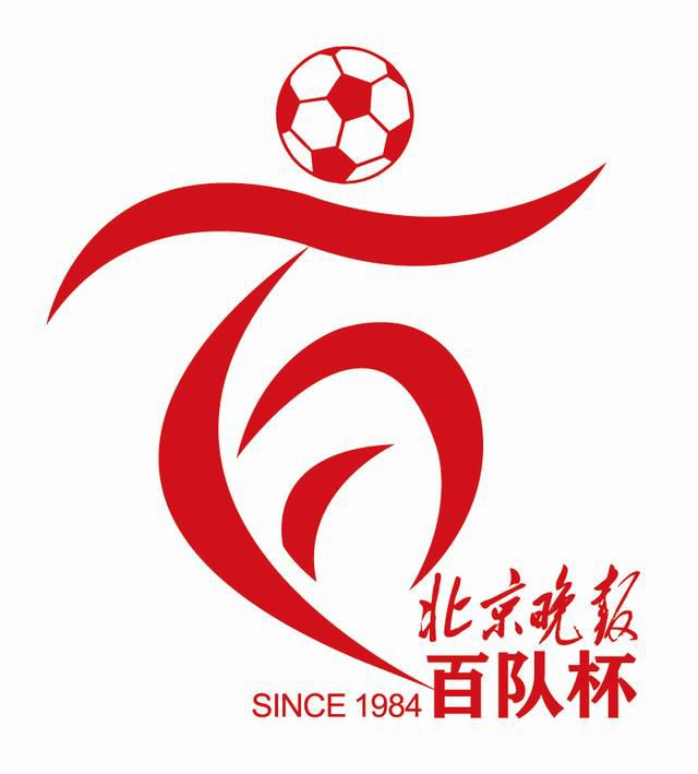 番号资源大全网
