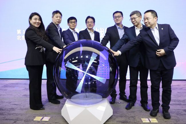 亚洲中午字幕