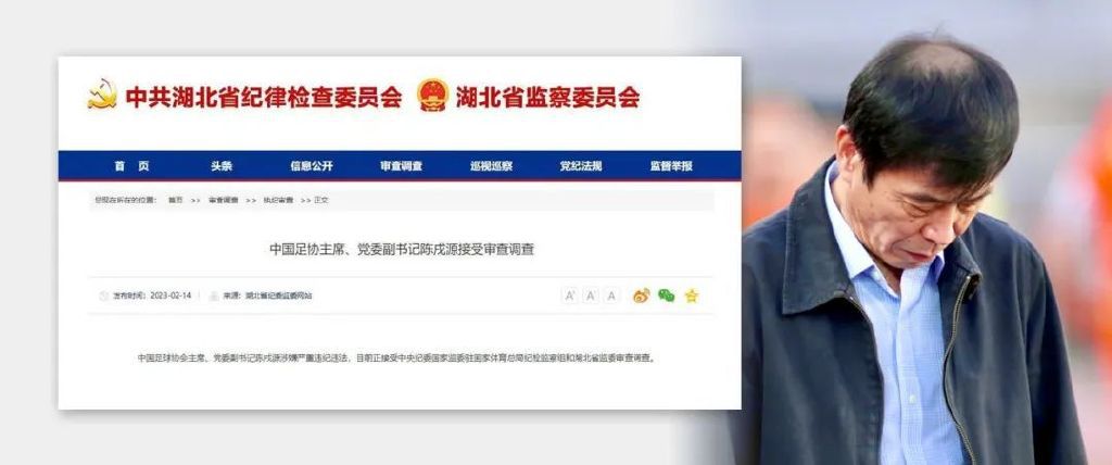 可爱运动员