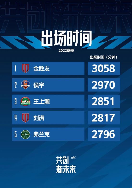 秦嘉倪