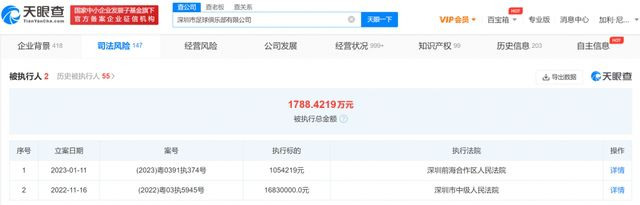 成人在线观看你懂的