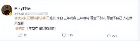 娇喘师生1v1hh