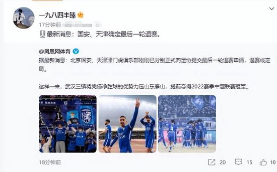 亚洲最大福利视频