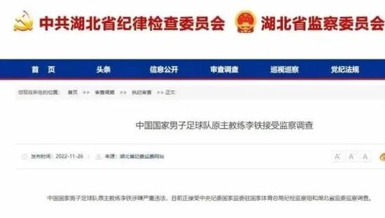 爆插