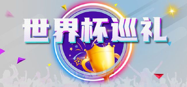 一区二区三区四区高清精品免费观看