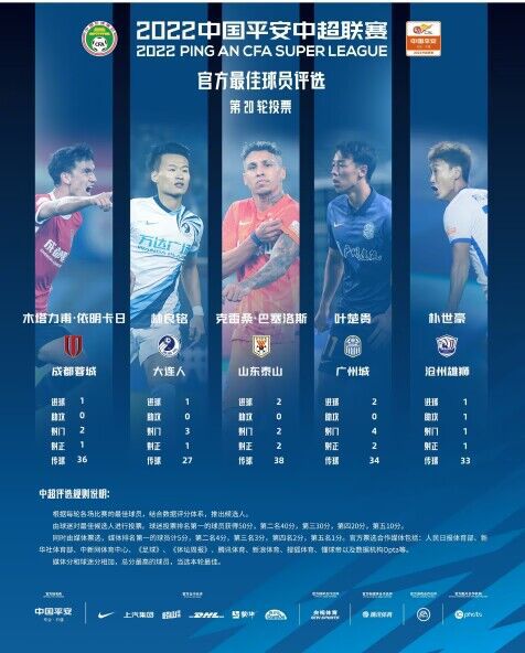 97se亚洲综合在线天天