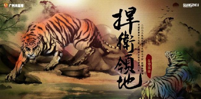 亚洲国产咪爱网