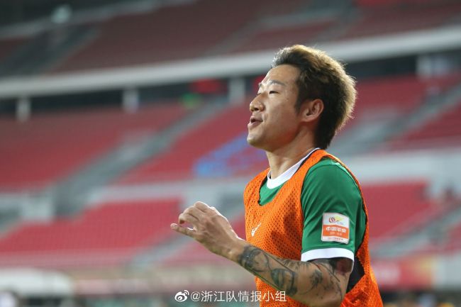 江东三姐妹二代是啥意思