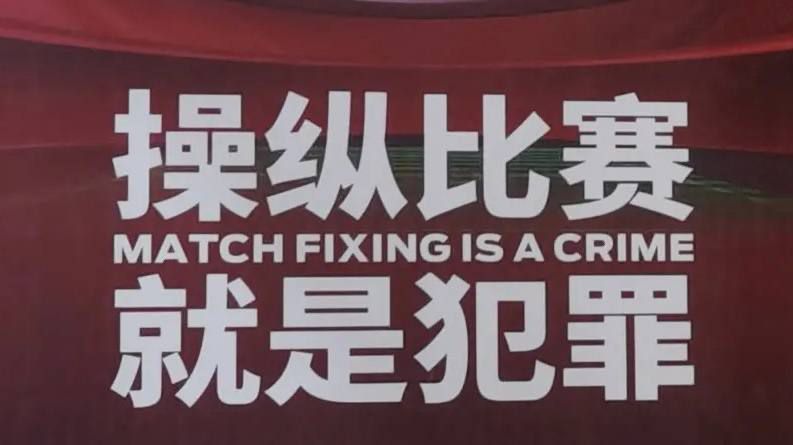 逍遥绳艺捆绑李然
